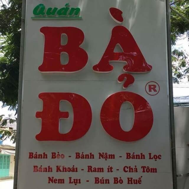 Bánh bột lọc Huế