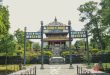 Cổng Lăng Vua Minh Mạng